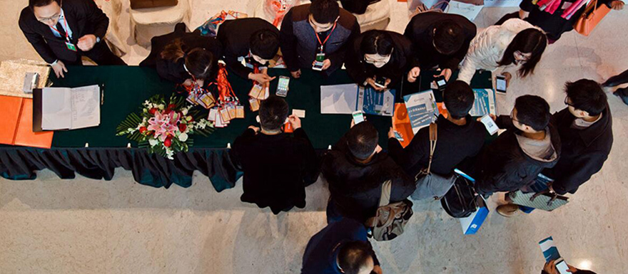 會議策劃的六個立項 會議策劃的六個立項