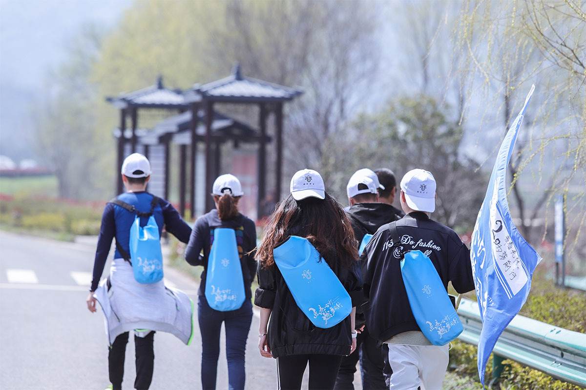 禾孚泰徒步和發布會 禾孚泰徒步和發布會